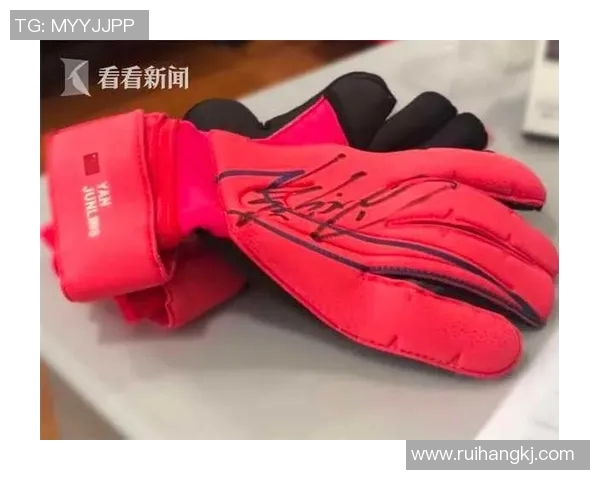 珍藏正版足球明星签名图案的魅力与价值探讨